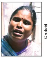 selvi