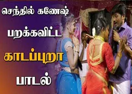 ச்