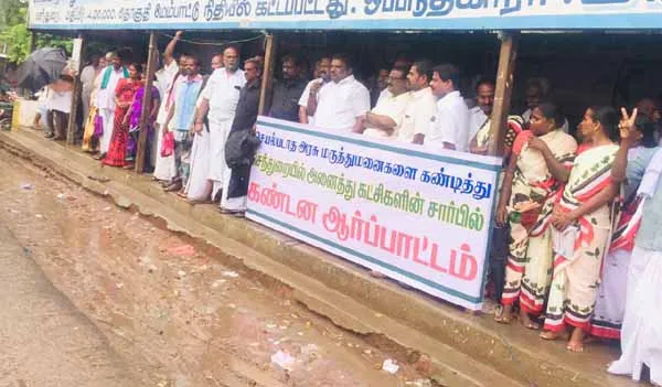 sendurai