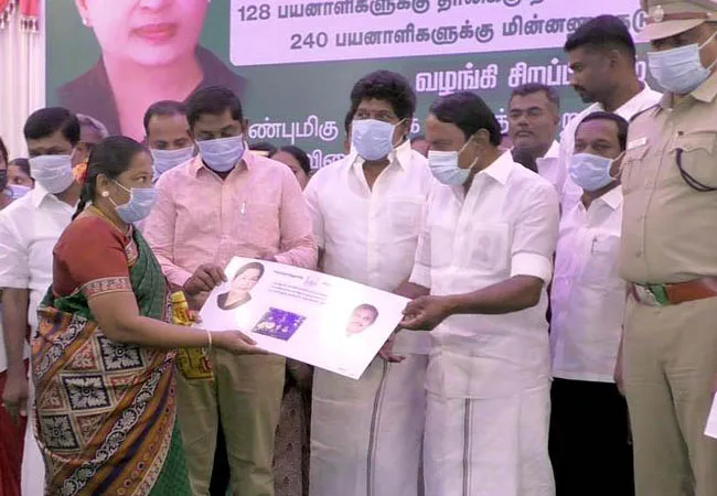 minister sengottaiyan speech at erode 