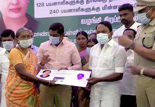 minister sengottaiyan speech at erode 
