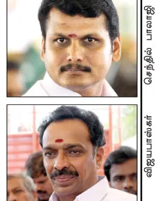 senthilbalaji