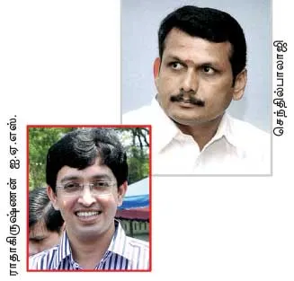 senthilbalaji