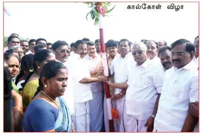 senthilbalaji