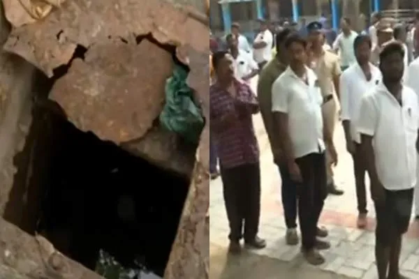 Incident happened child after falling into a sewage tank at Private School