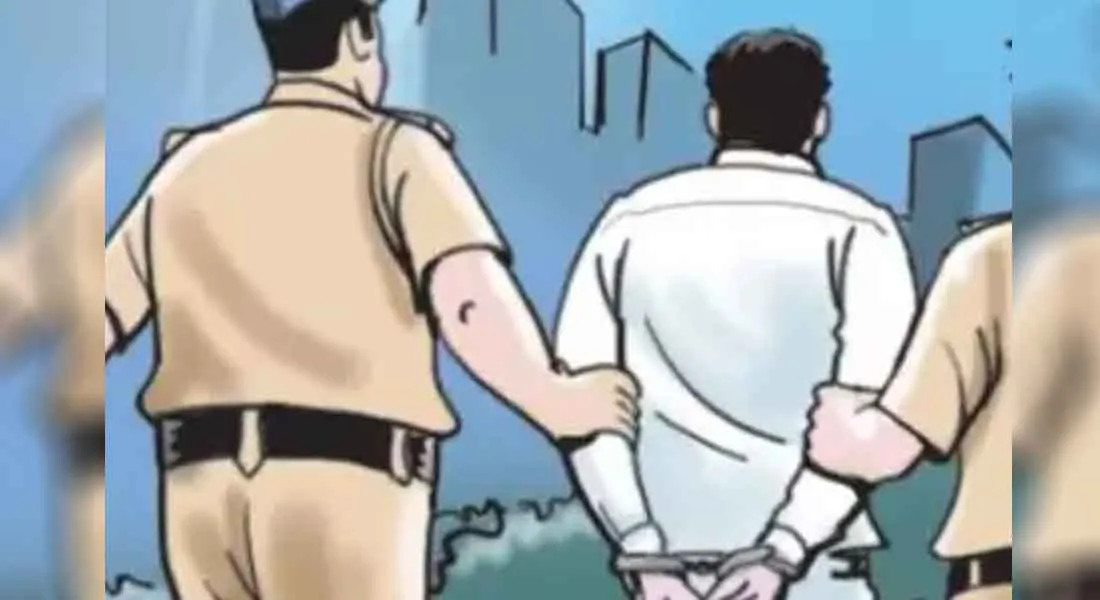 Drug sales complaint...  police arrest