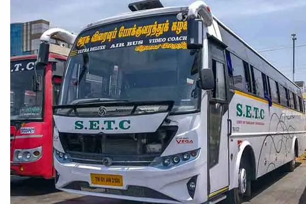 Chitira Poornami Govt Transport Corporation Important Information