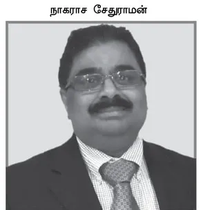 sethuraman