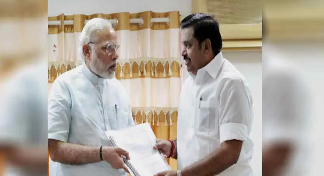 The decision should be reversed... eps letter to modi 