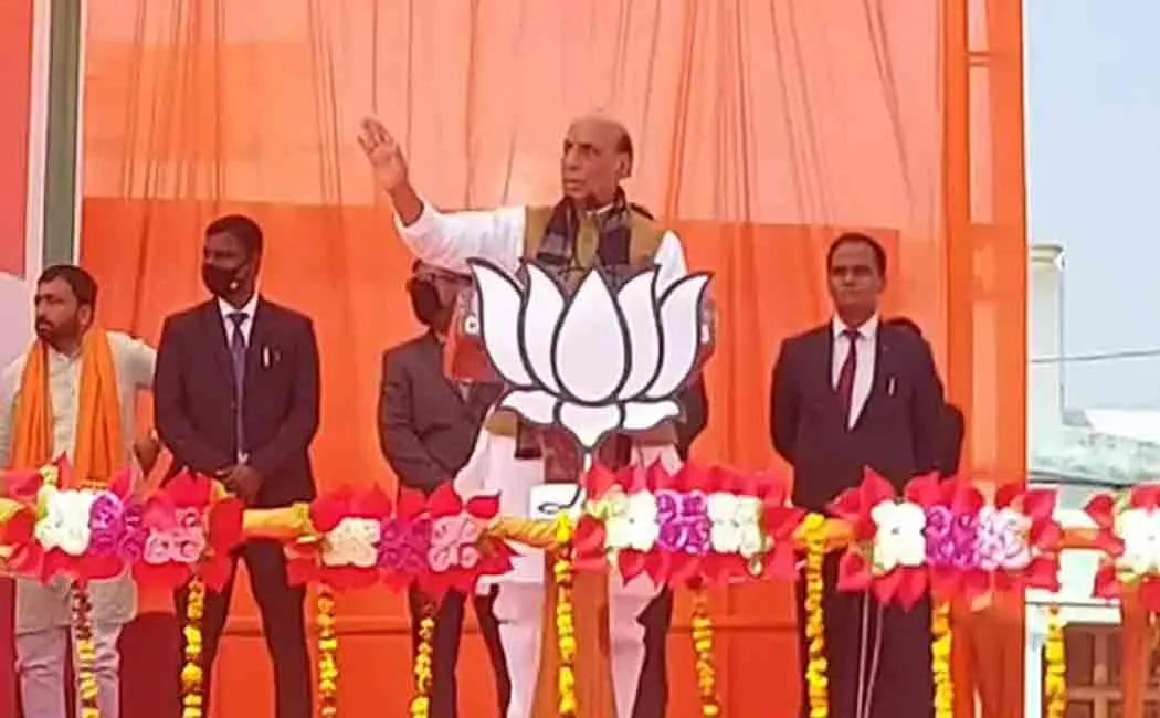 rajnath singh