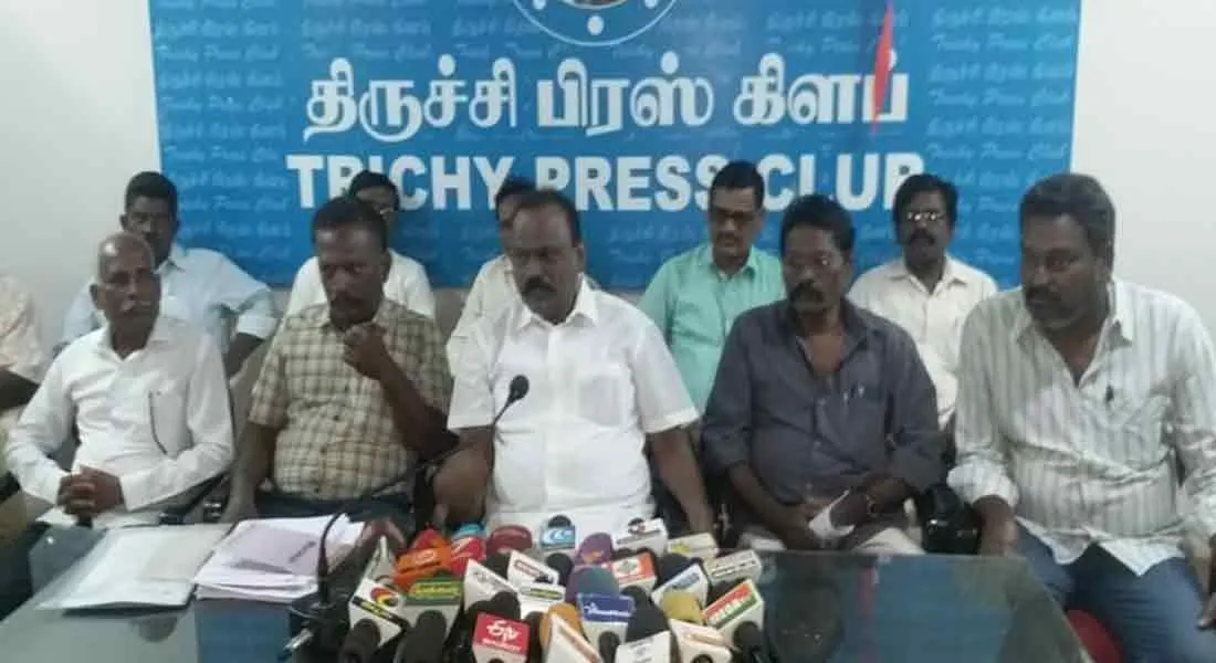   thiruchy 