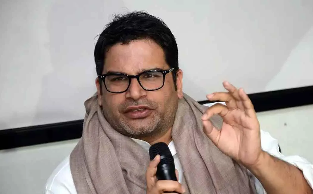 prashant kishor about bjp win in bihar