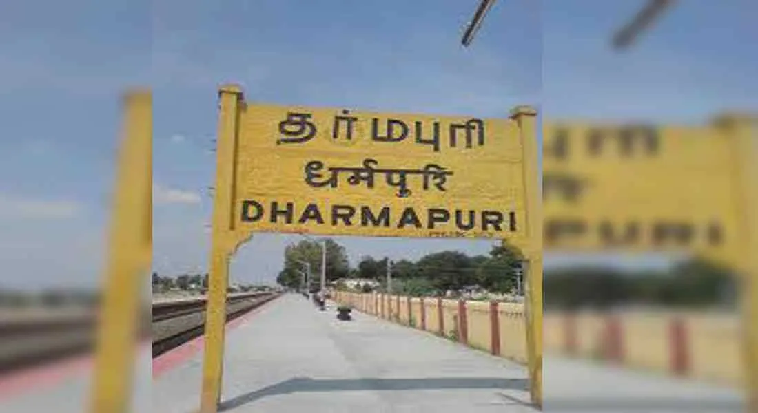 Corona for 11 people in Dharmapuri overnight