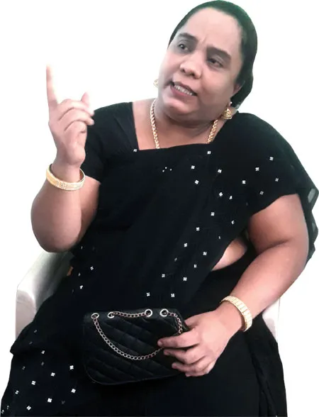 shakila