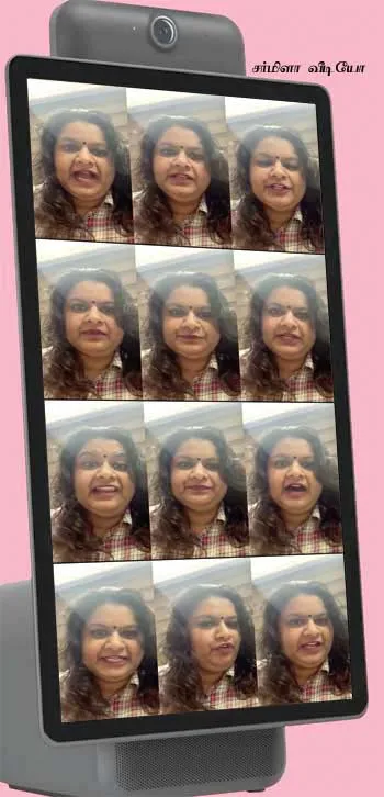  Sharmila