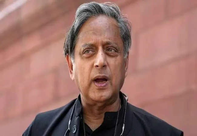 Shashi Tharoor praises Prime Minister Modiand Fire is burning within the party!