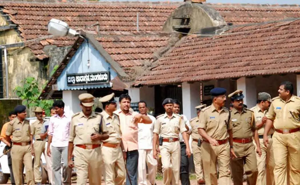 shimoga prison