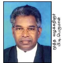 ada