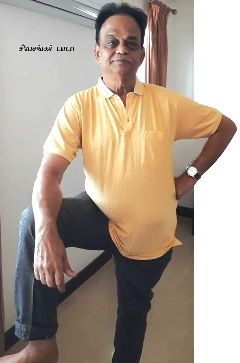 sivasankar baba