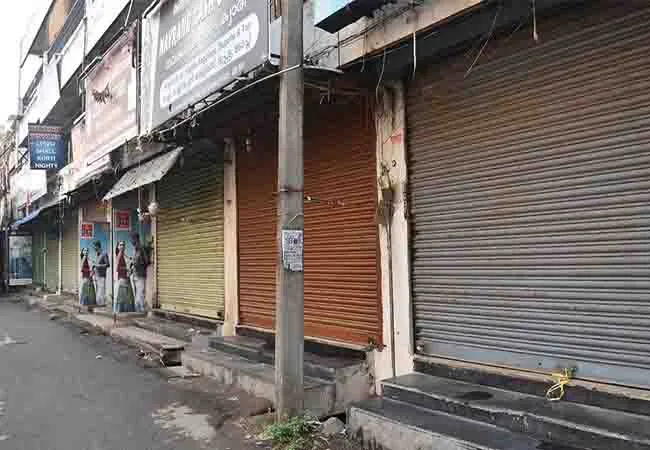 Cotton and yarn prices go up .... Textile shops closed in Erode