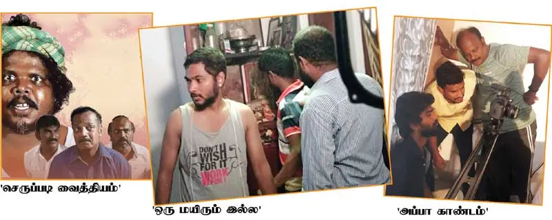 shortfilms