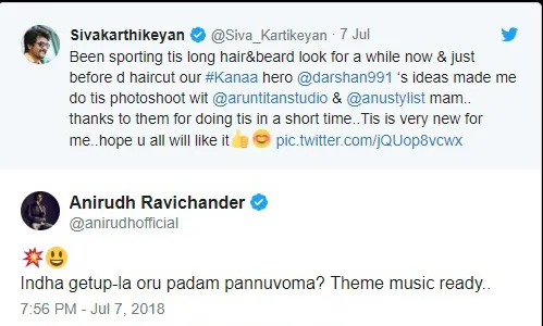 sivakarthikeyan