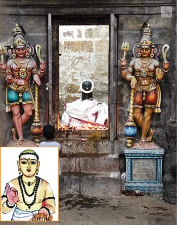 siddhar