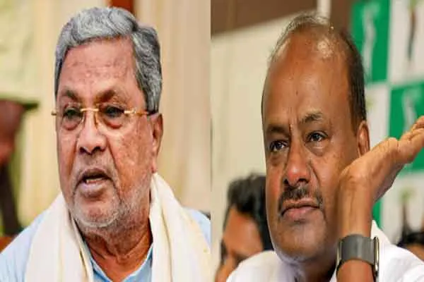 Karnataka by-election result status