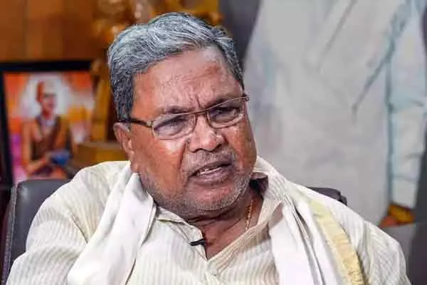  Karnataka Chief Minister Siddaramaiah spoke about slogan for pakistan