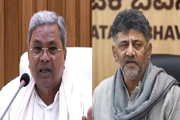 Change of power in Karnataka at Growing support for D.K. Shivakumar
