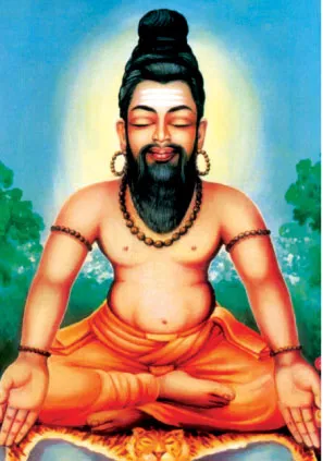 siddhar