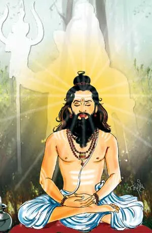 siddhar