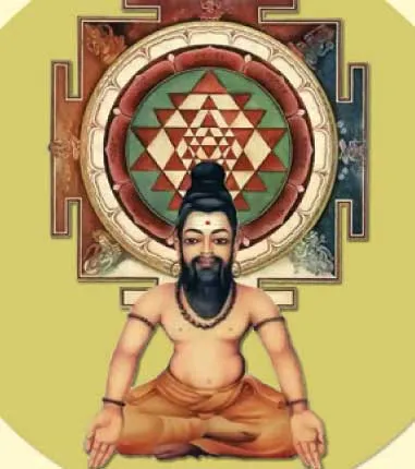 sii