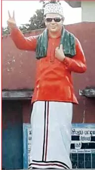 ss