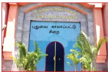 signL
