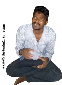 singal