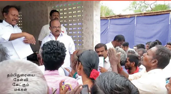 thambidurai