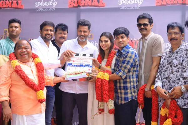 Prabhu Deva starrer 'Singanallur Signal' movie Pooja!