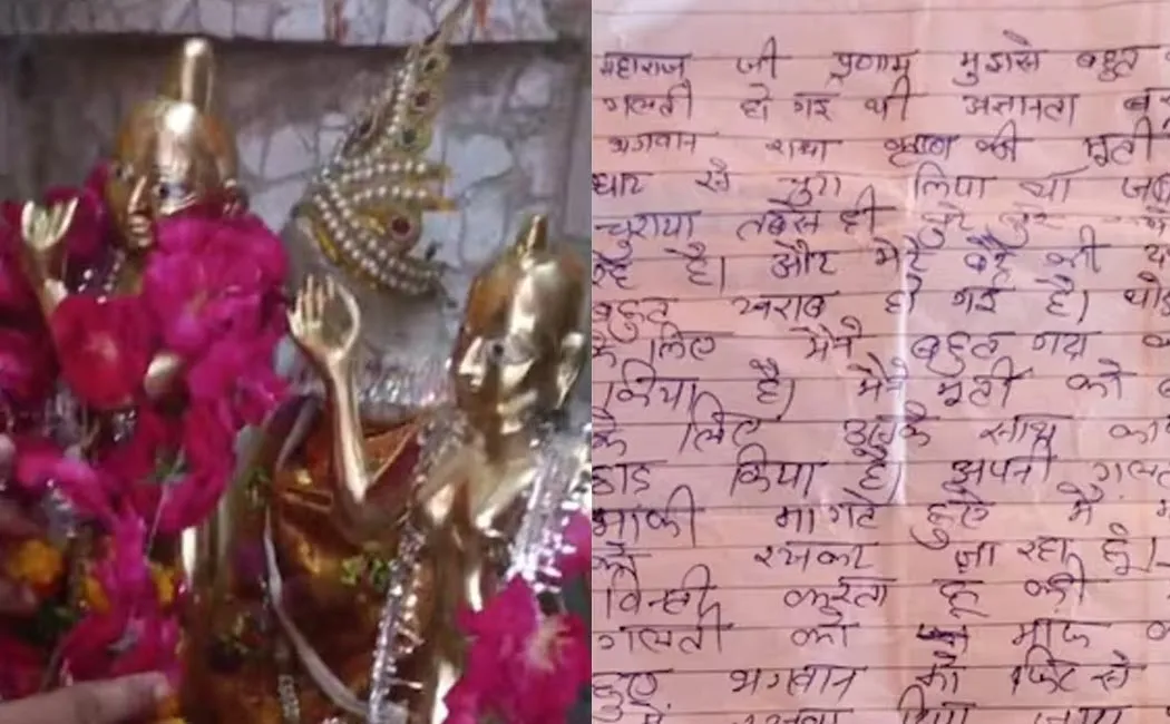 Stolen 100-year-old statue in uttar pradesh