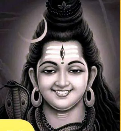 sivam