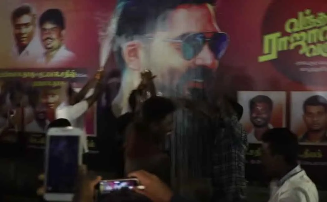 simbu milk