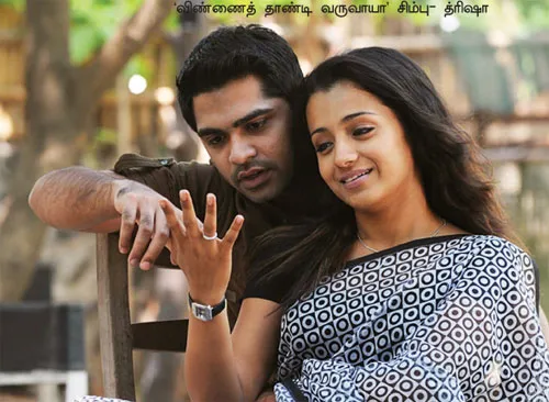 simbu0trisha