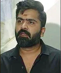 simbu