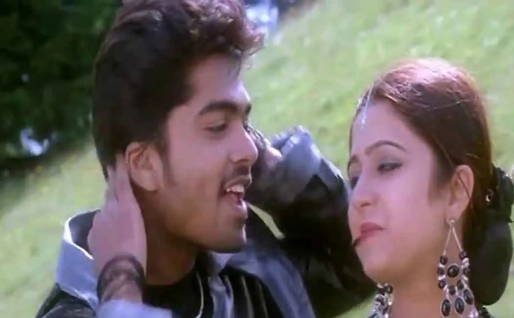 simbu