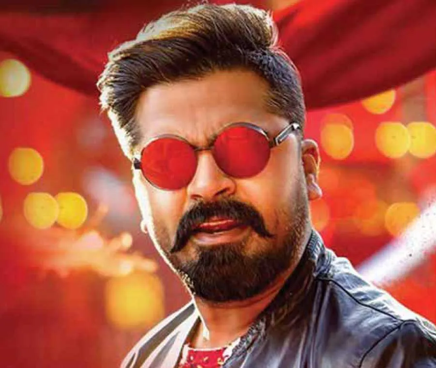 simbu
