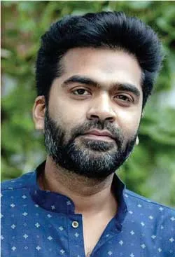 simbu