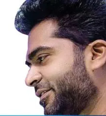 simbu