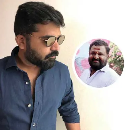 simbu