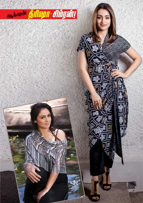 simran-trisha
