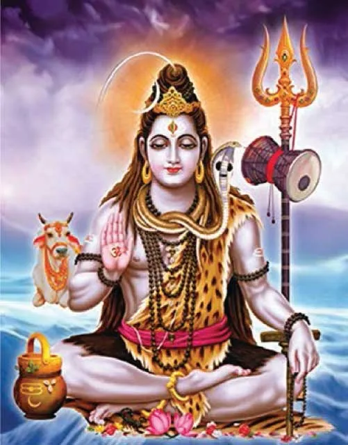 siva